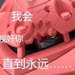 藤木游作 - 大千世界ACG-大千世界ACG